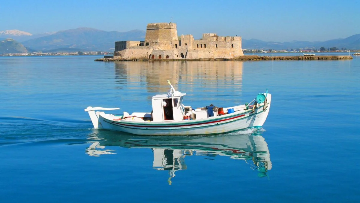 Bourtzi Nafplio traditional fishing boat