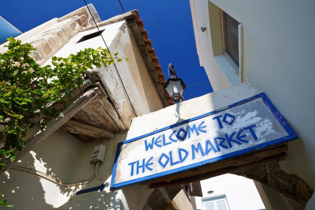 Naxos street market sign Food Walking Tour