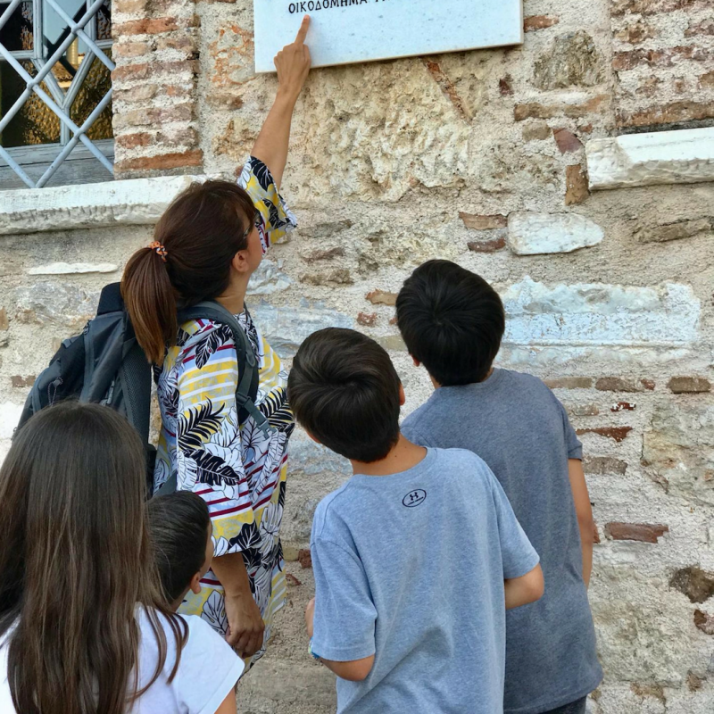Anafiotika Family Scavenger Hunt Escape Kids Family