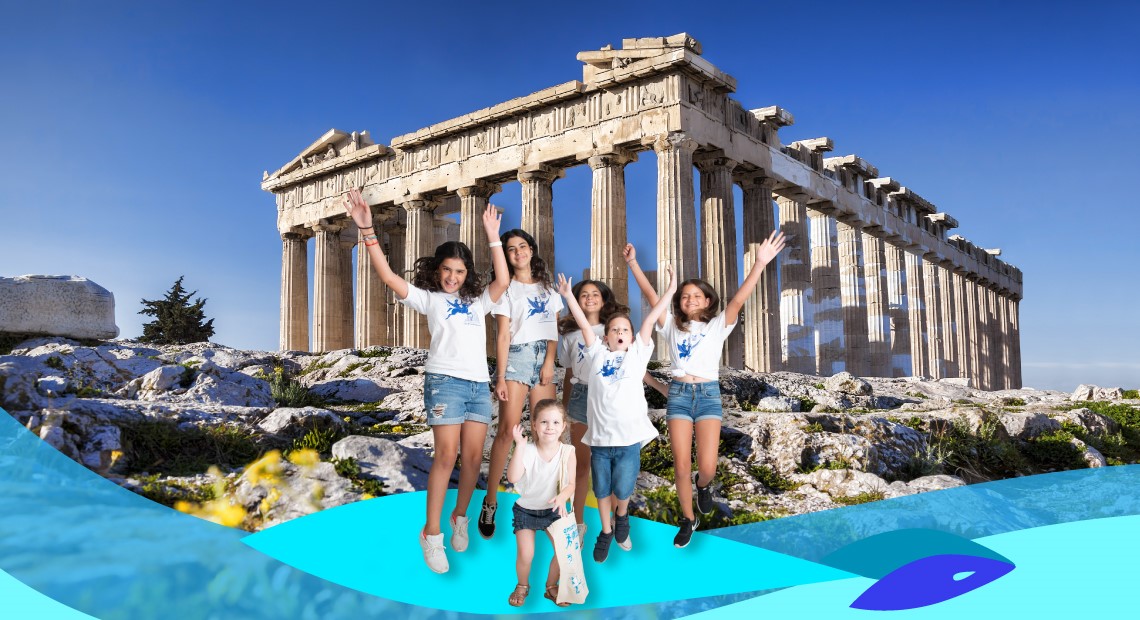 family holidays in greece
