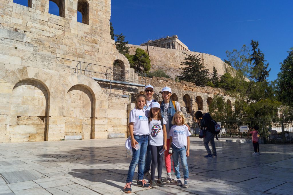 Stroll Athens with kids what pot pottery Odeon Family
