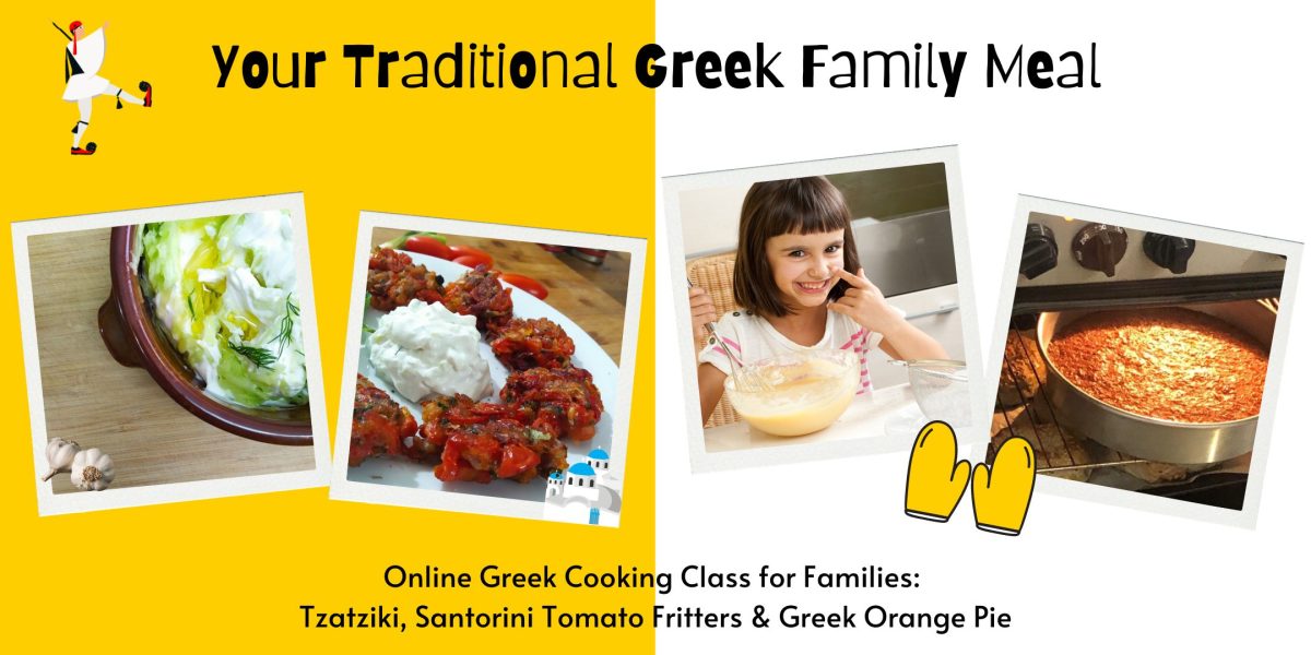 Online Cooking Class Tzatziki Orange pie