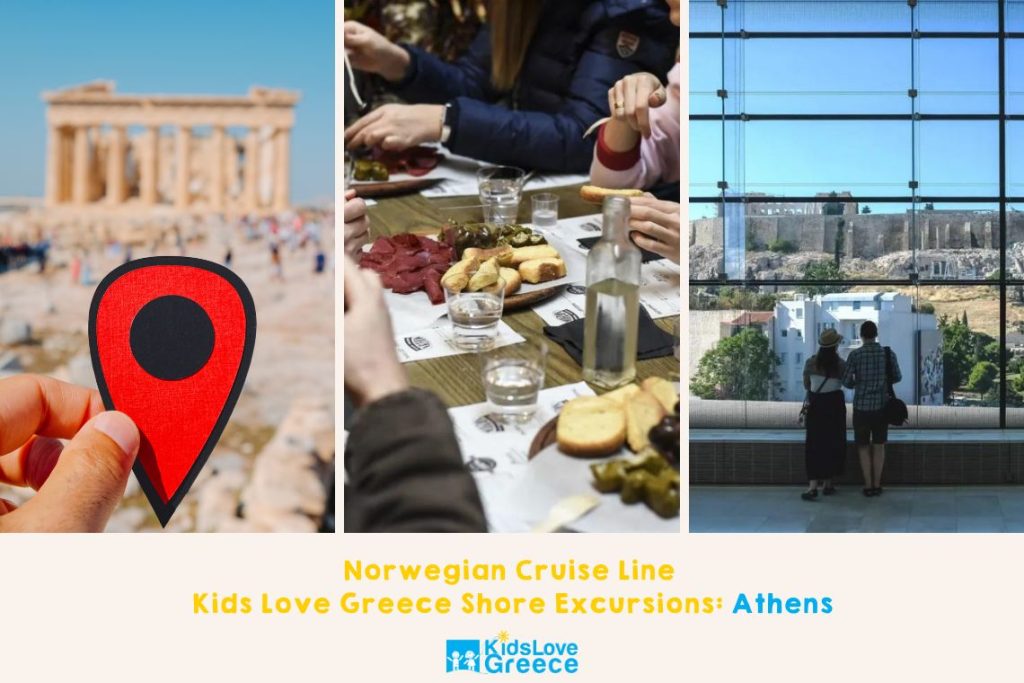 norwegian_cruise_best_shore_excursions_athens