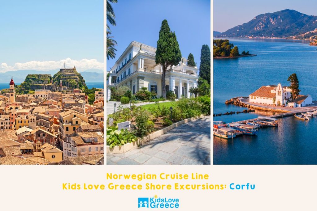 norwegian_cruise_best_shore_excursions_corfu