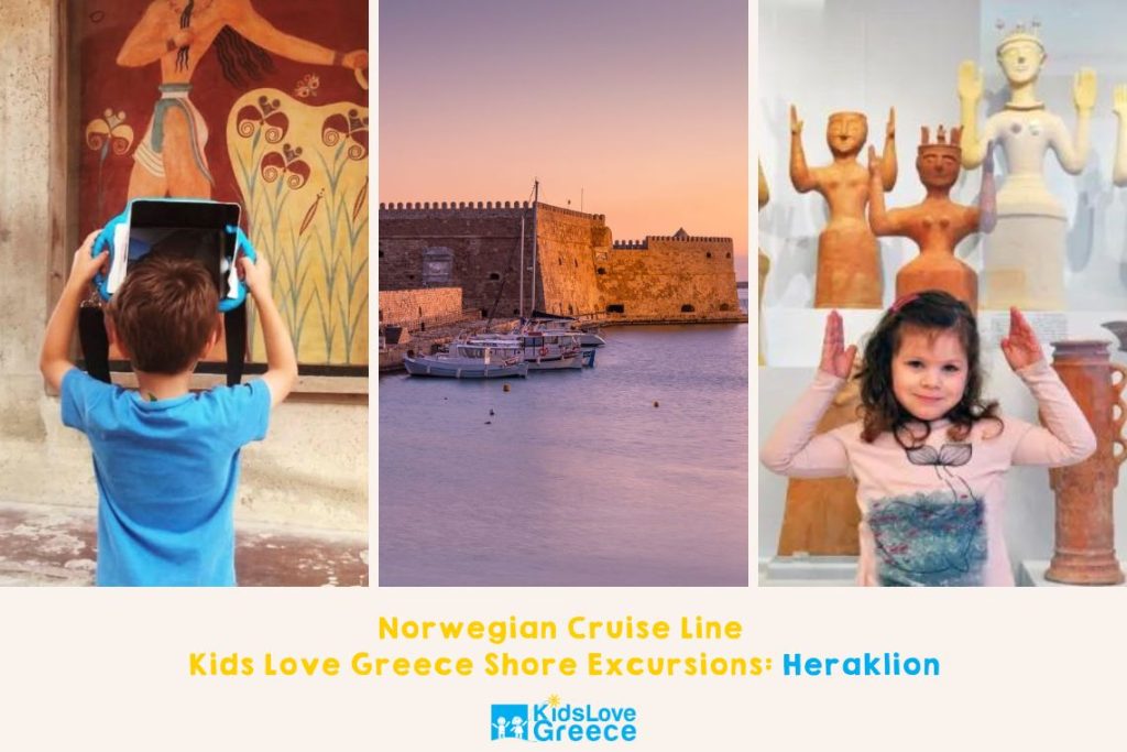 norwegian_cruise_best_shore_excursions_heraklion_crete