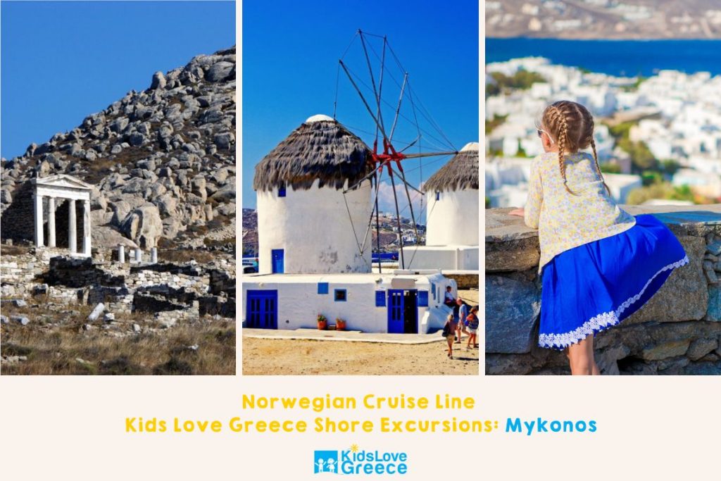 norwegian_cruise_best_shore_excursions_mykonos