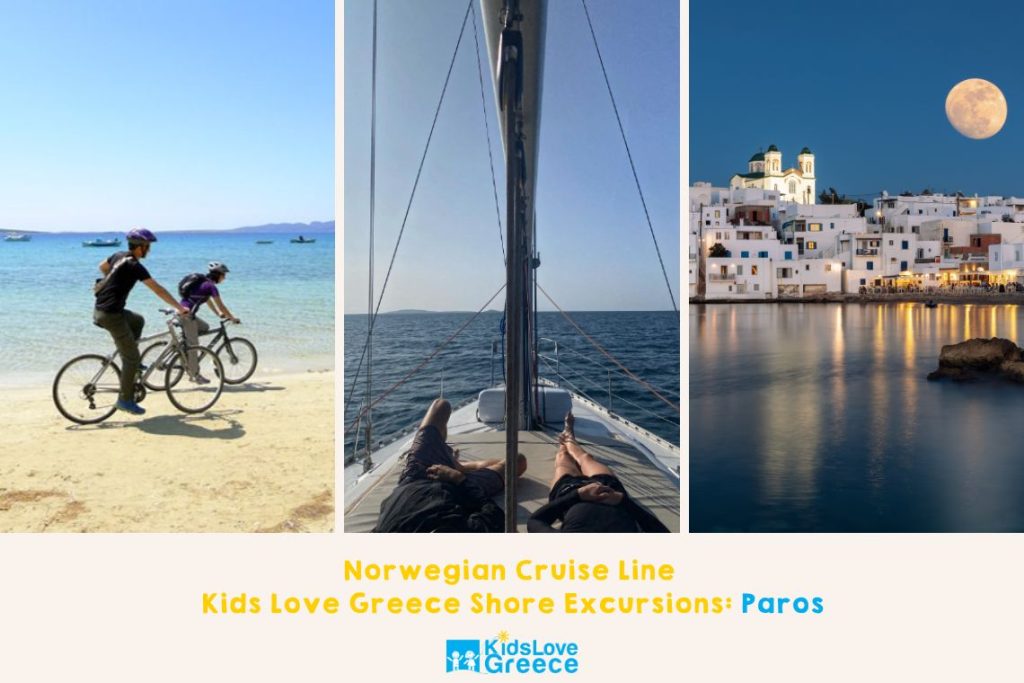 norwegian_cruise_best_shore_excursions_paros