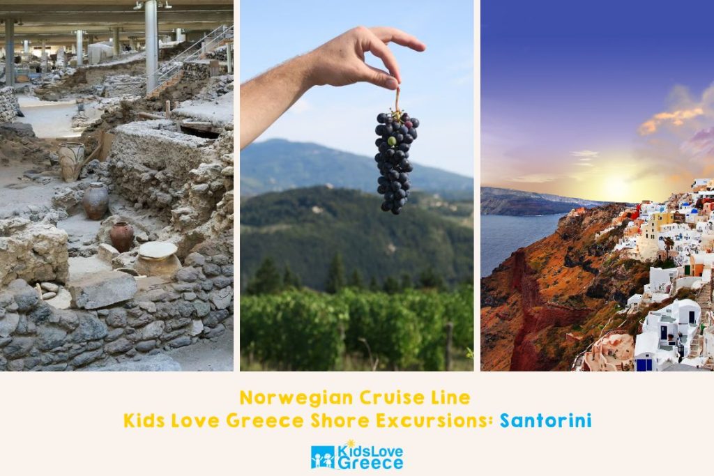 norwegian_cruise_best_shore_excursions_santorini