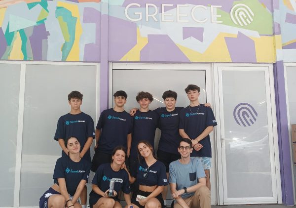 humanity greece